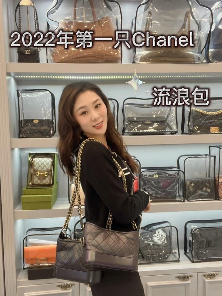 Chanel˰ ÿը