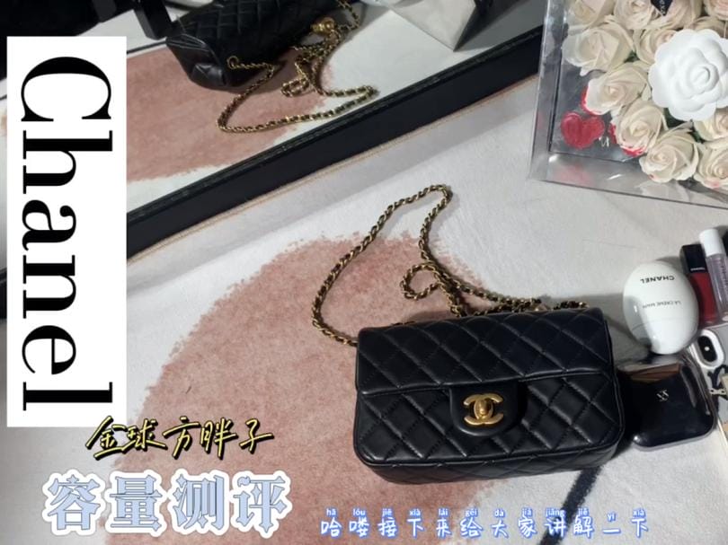 Chanel С20cmmini CFɫ