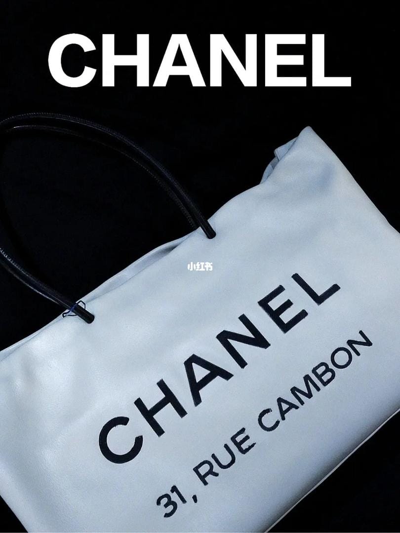 йζChanelϡĸTote