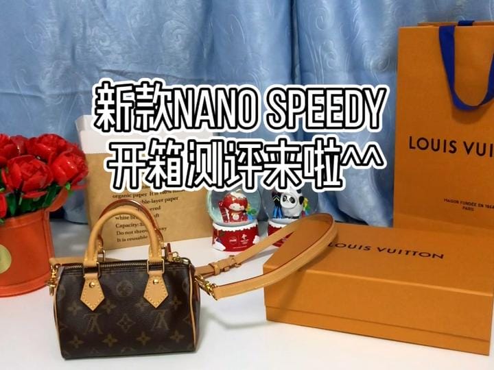 ¿lv nano speedyȫ