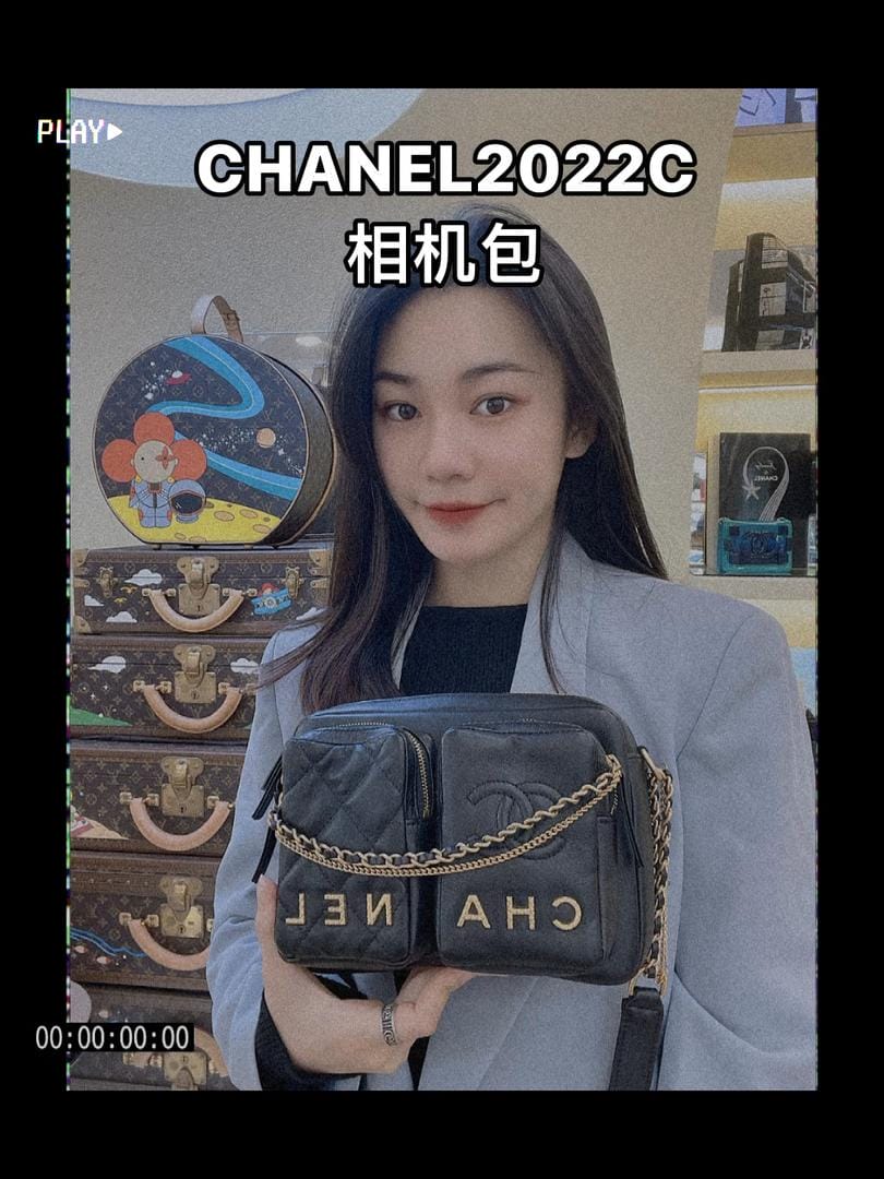 Chanel22C¿