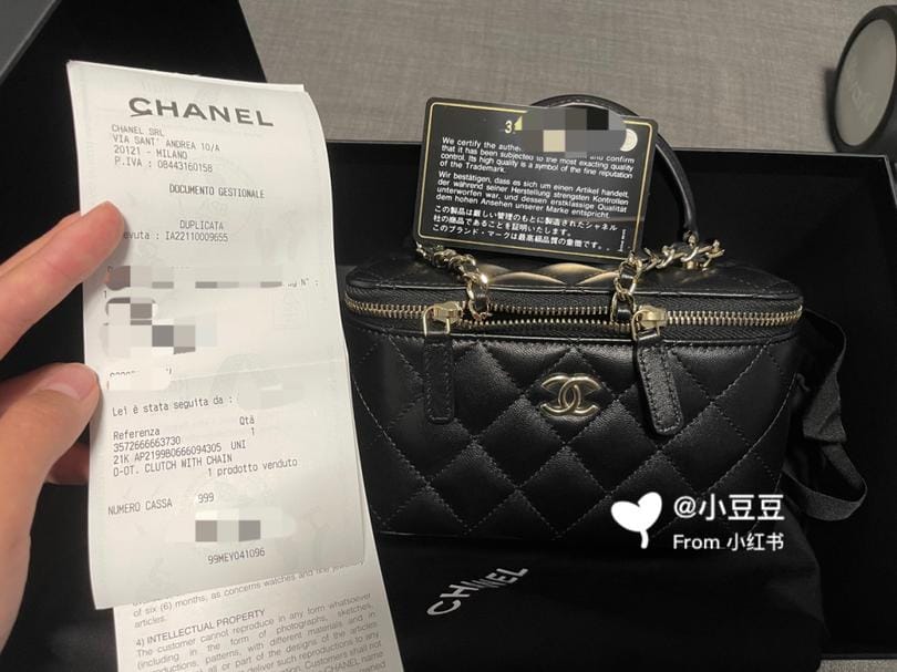 ½СCHANEL mini cf