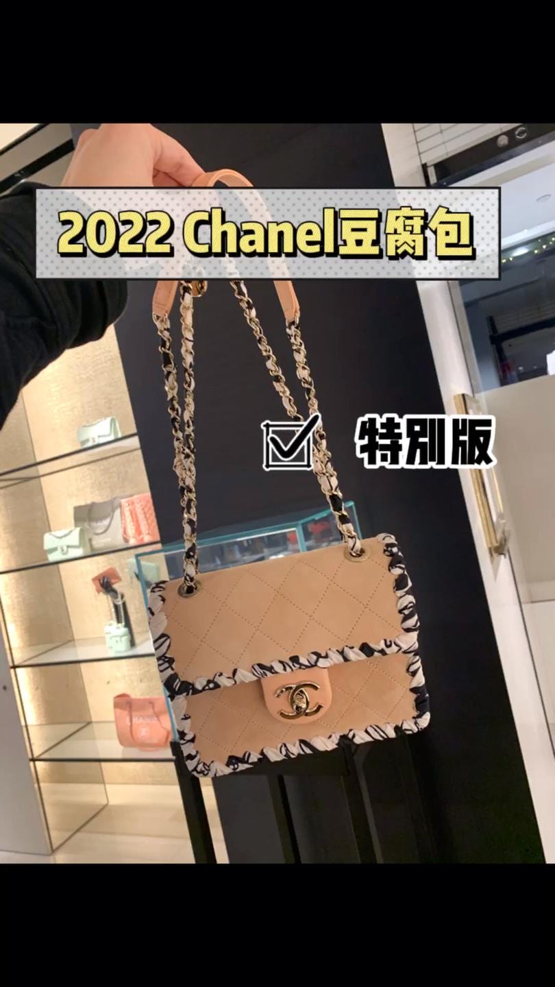 2022Chanelر涹