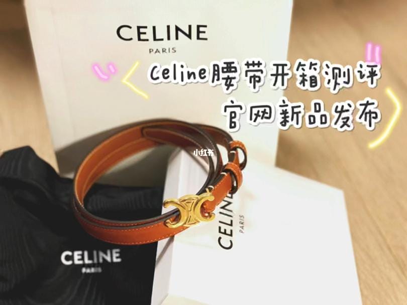 Celine¿ɫ ˭˭ÿ