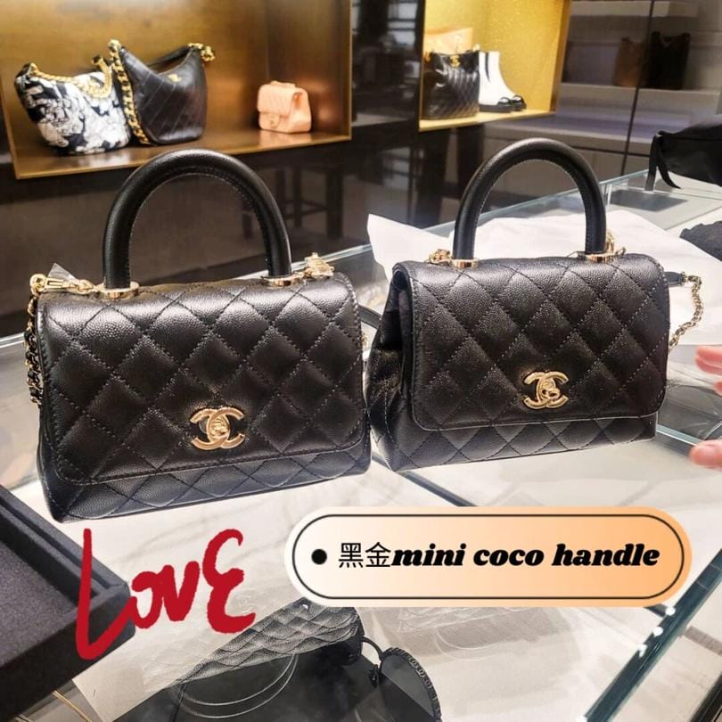 Ҷ֪Chanel coco handleжyI