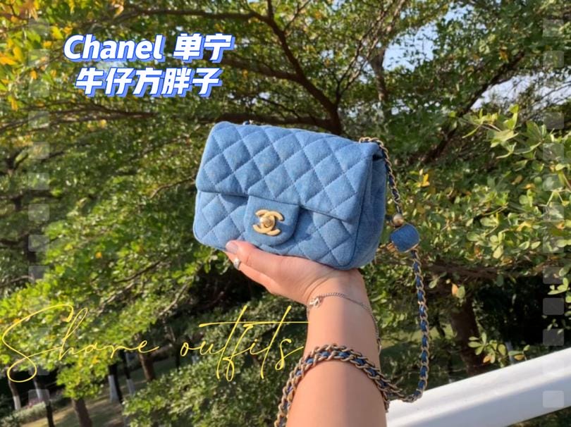 Chanel 2022紺ϵнţз