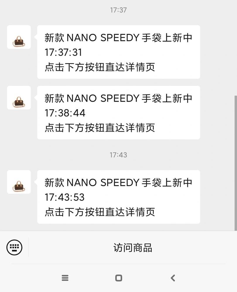 2022.01.29 LVķŻ Nano speedy