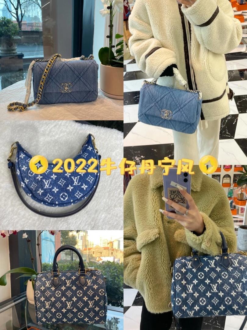 2022 Chanelţ19bag AS1160/Lvţspeedy25 M59609