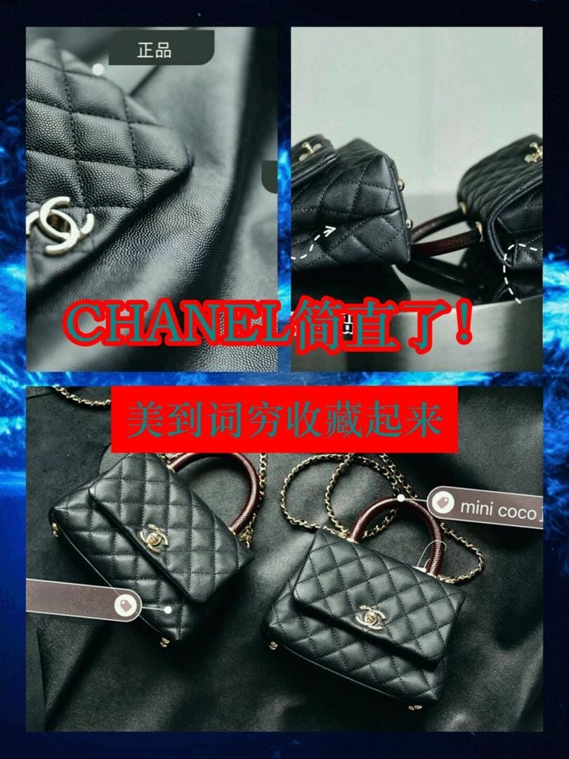 CHANEL coco handle mini䳬ÿ