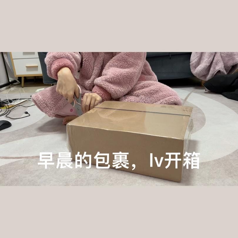 lv Passy䡢2022lv