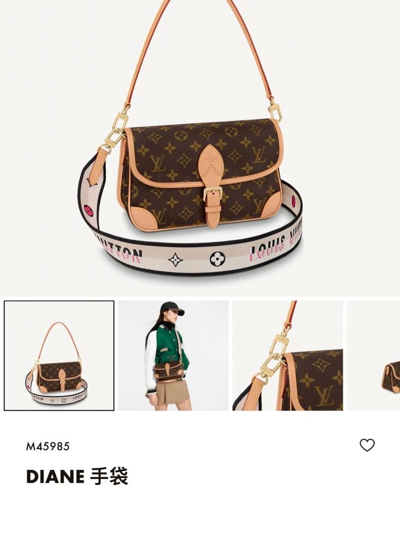 LV dianeִȫ