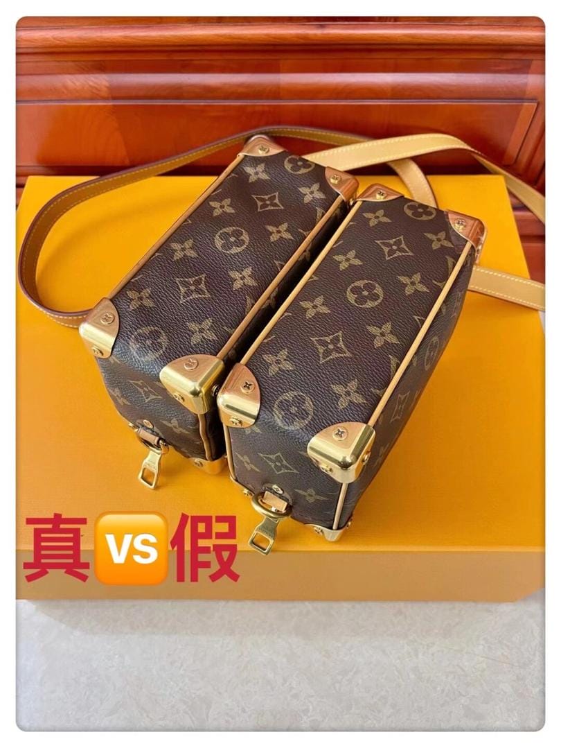 lv ¿soft trunkӰٶԱȣ