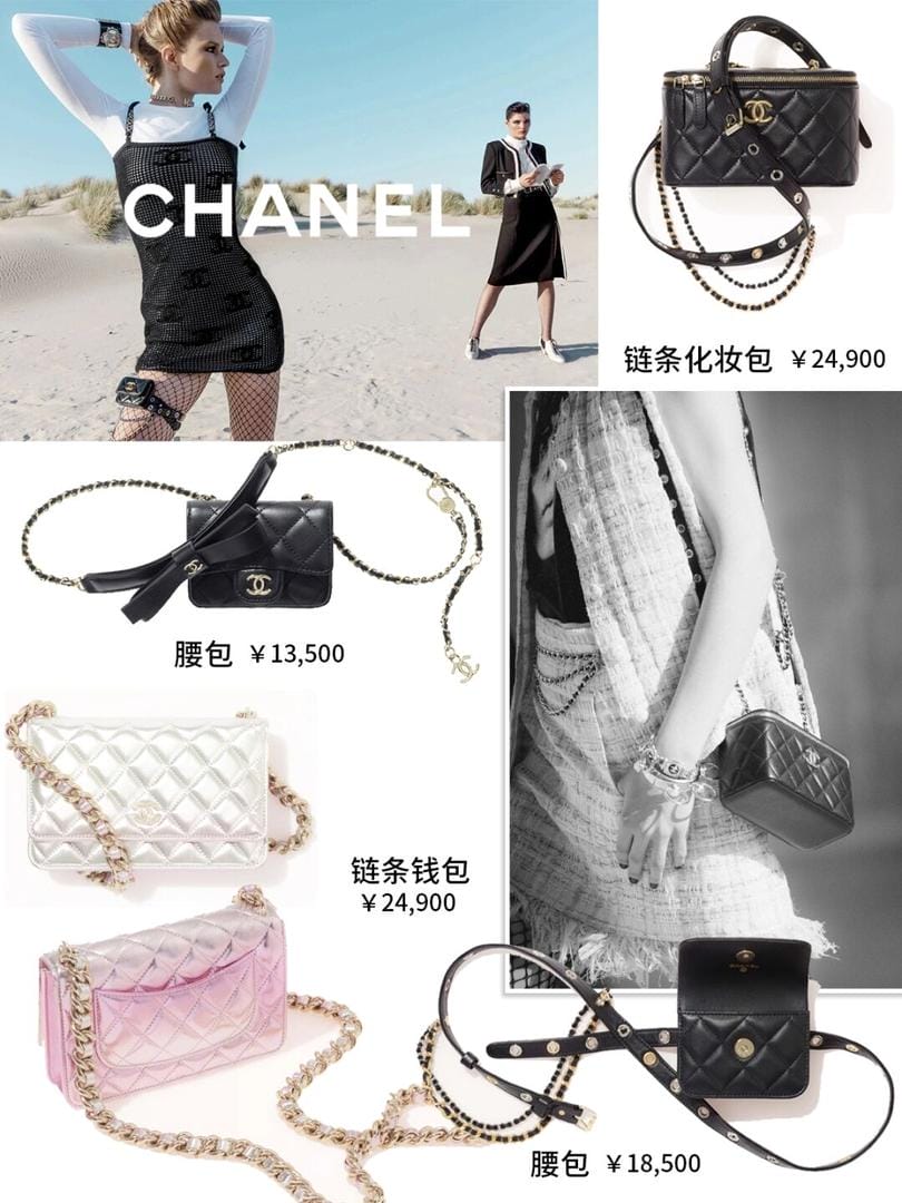 ǲ𡱵Chanel°10겻