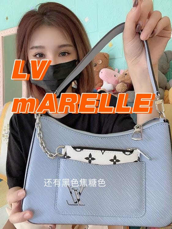 LV MARELLE ɫ2022¿Ҹ°