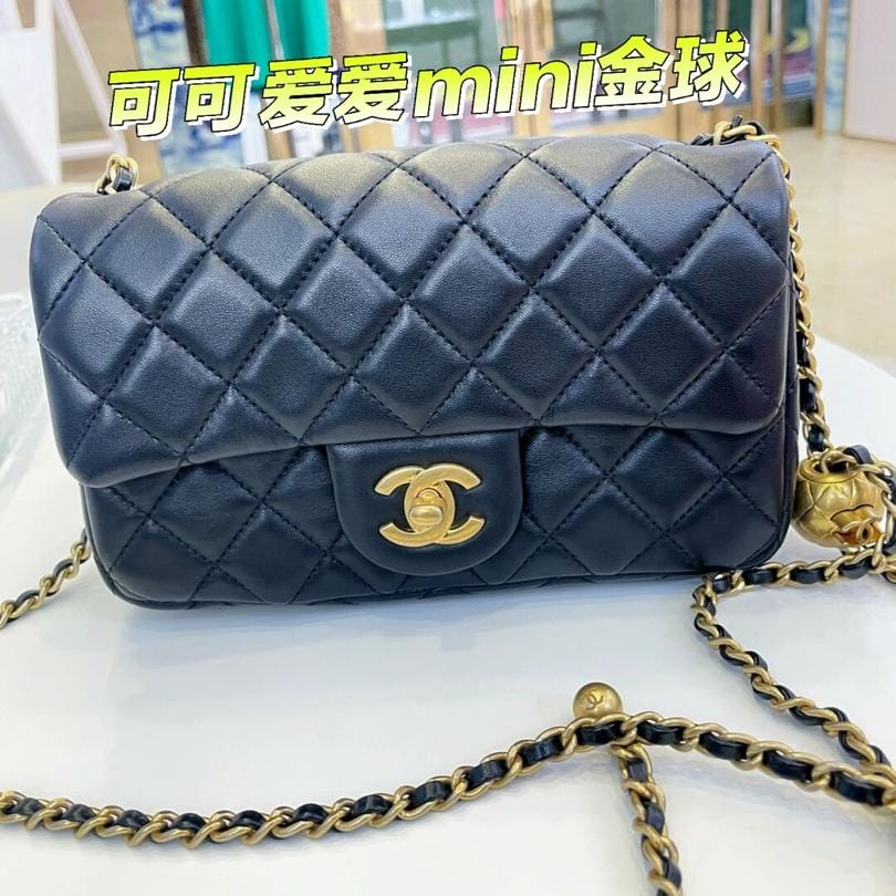 CHANEL mini