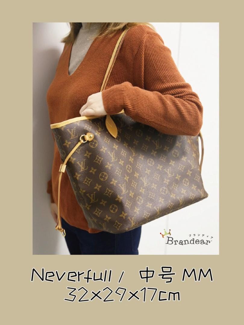 ѧֵֵͨLV ذNeverfull