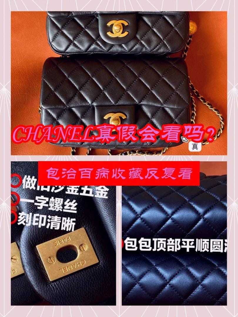 Chanel cfminiָϸϿղ