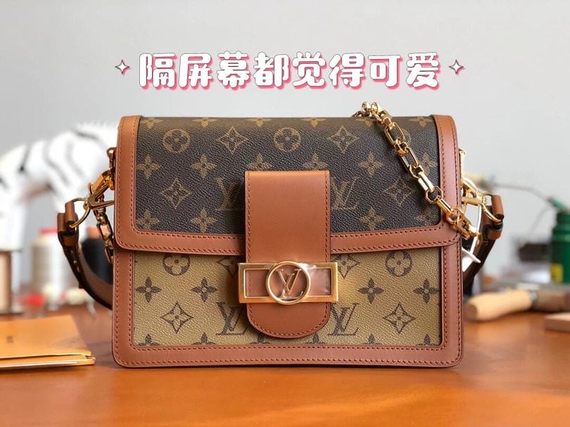 LV Dauphineִܽɰ