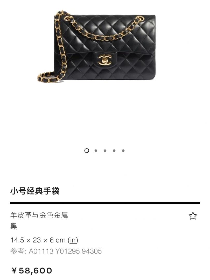 Chanel cf СҵĸԵdream bag.