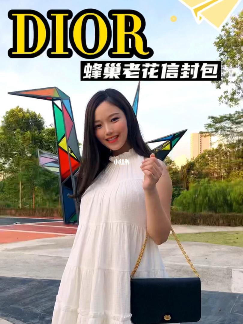 Diorϰ¾䳲ϻŷ