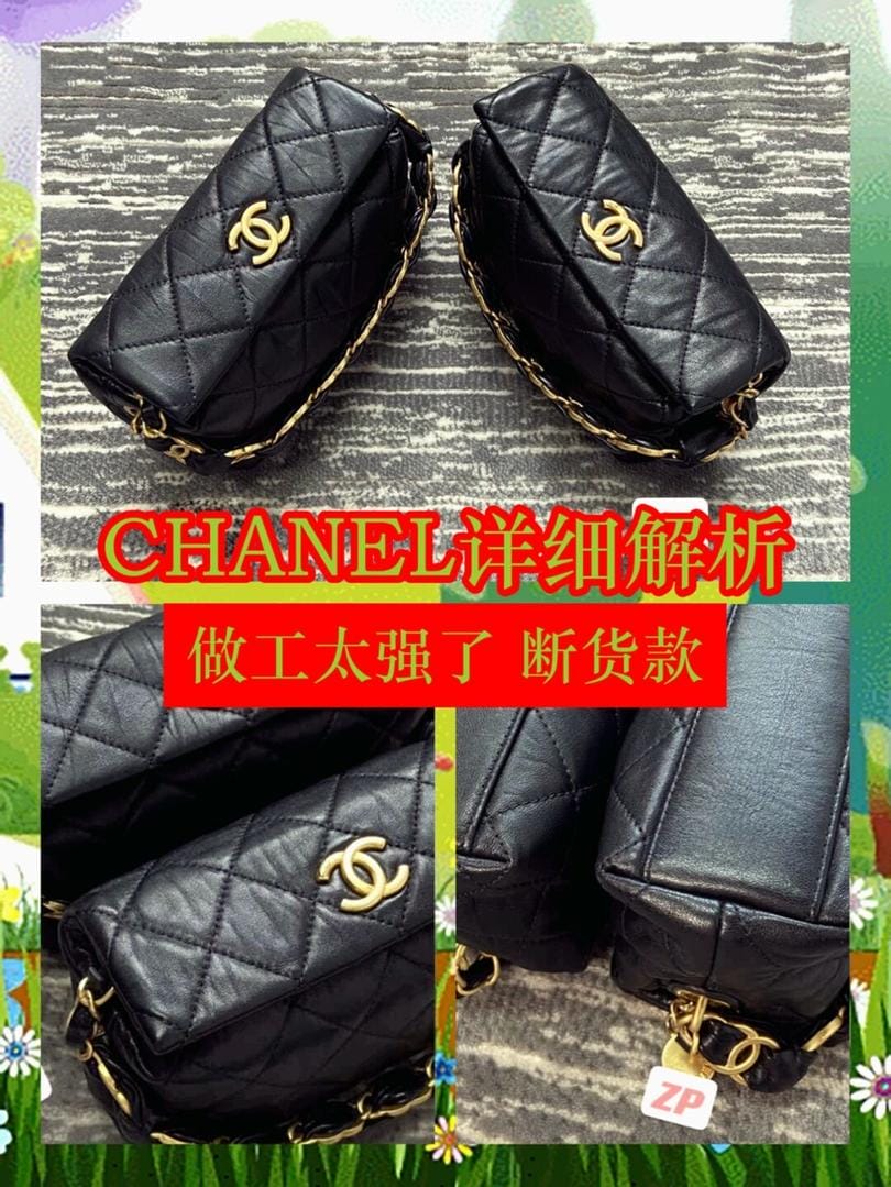 CHANEL HOBOаͨü̫˰!