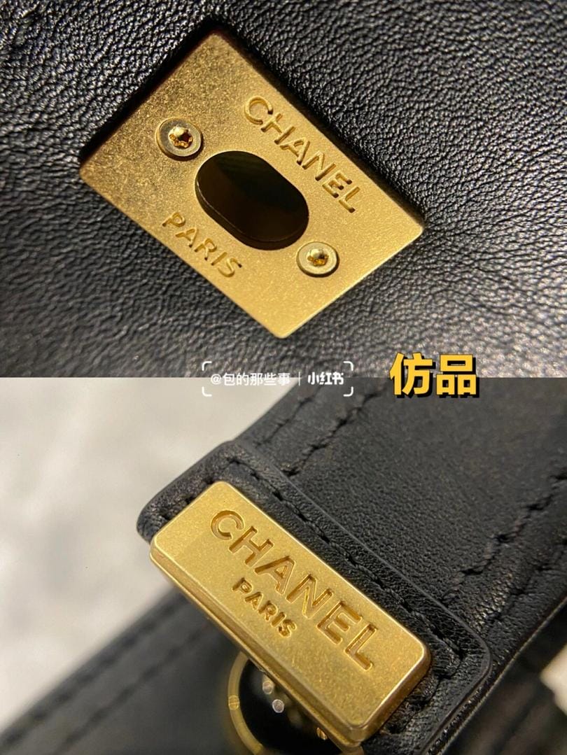 chanel¿Ƥټαţ