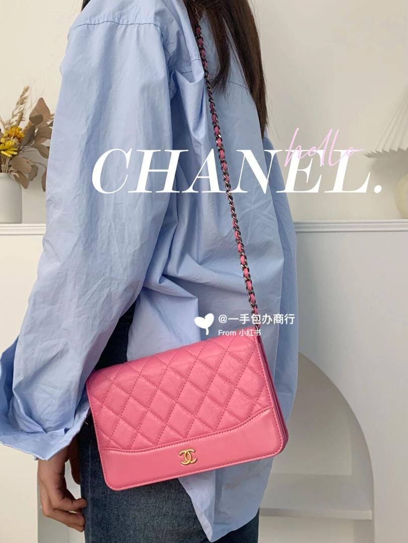 Chanel wocɫư ССľ