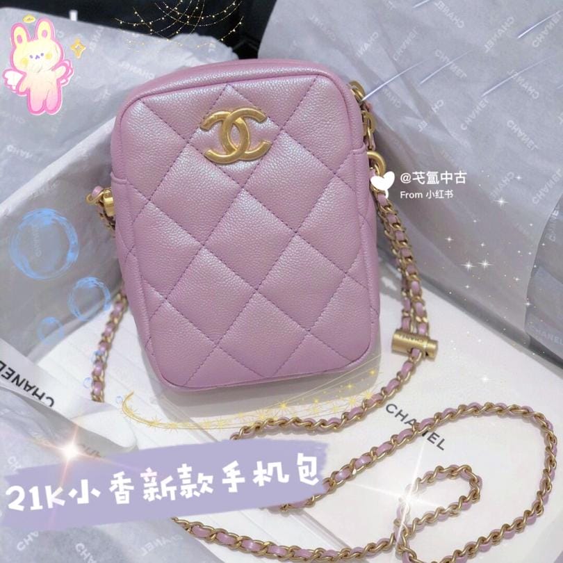 Chanel 21kֻǪԲйŵĿ