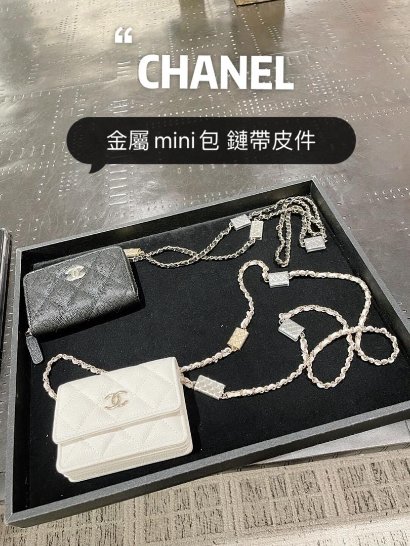 CHANEL21Kmini朎СƤ