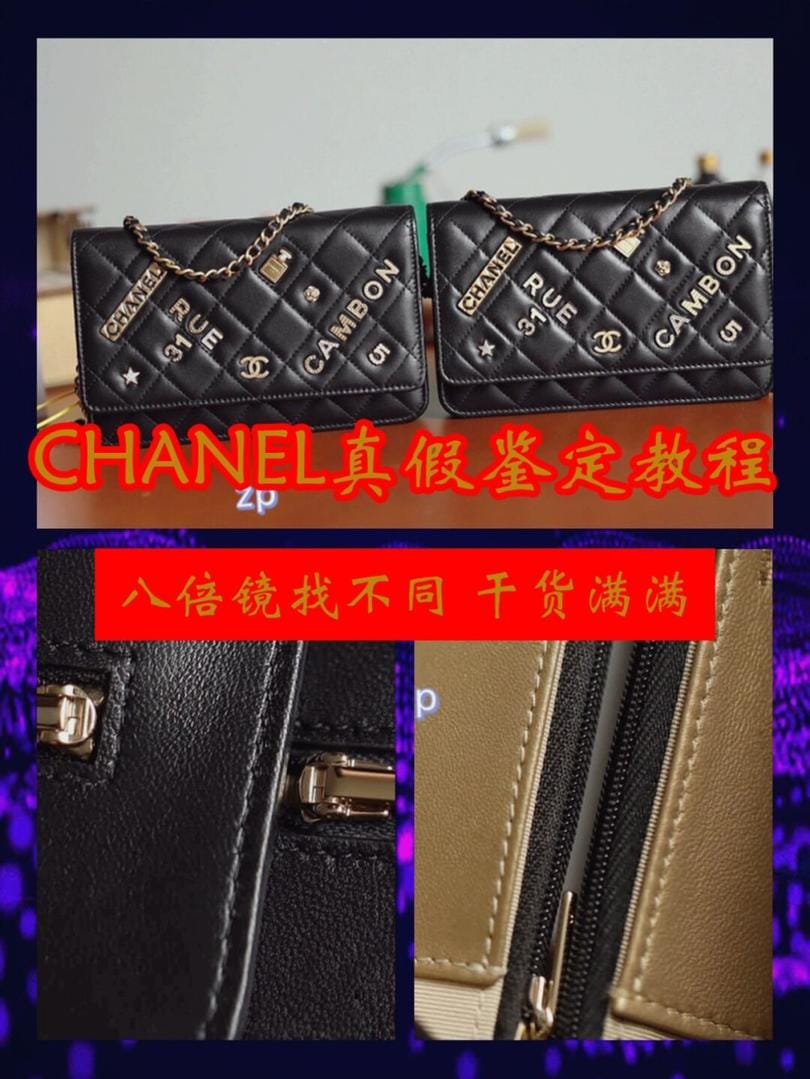 CHANELwocưҲ̫˰