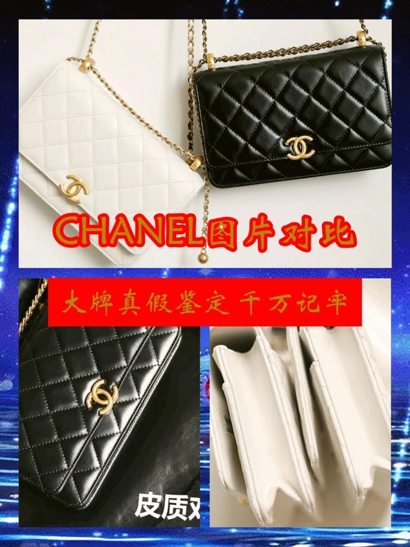 CHANEL˫ 겻ϵټɱ