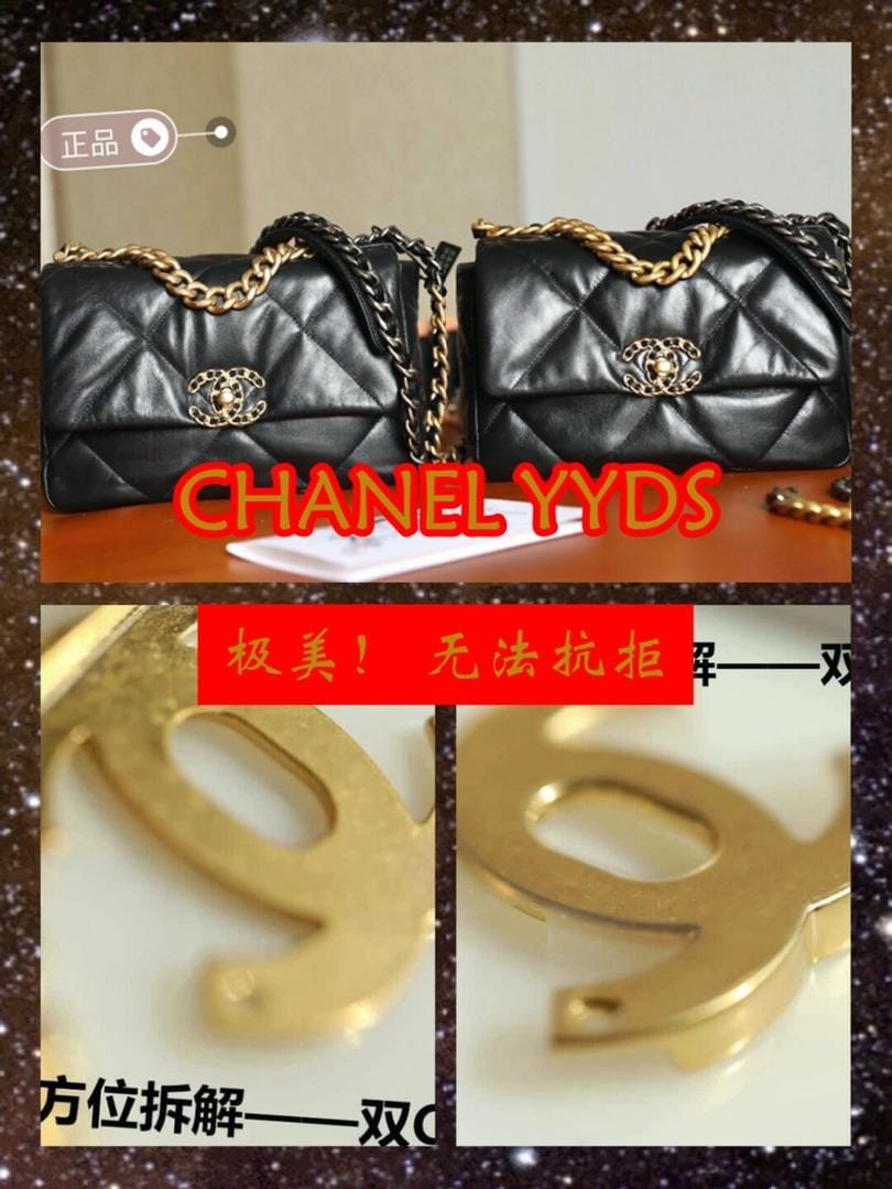 Chanel19СֵֵղһĿȻ