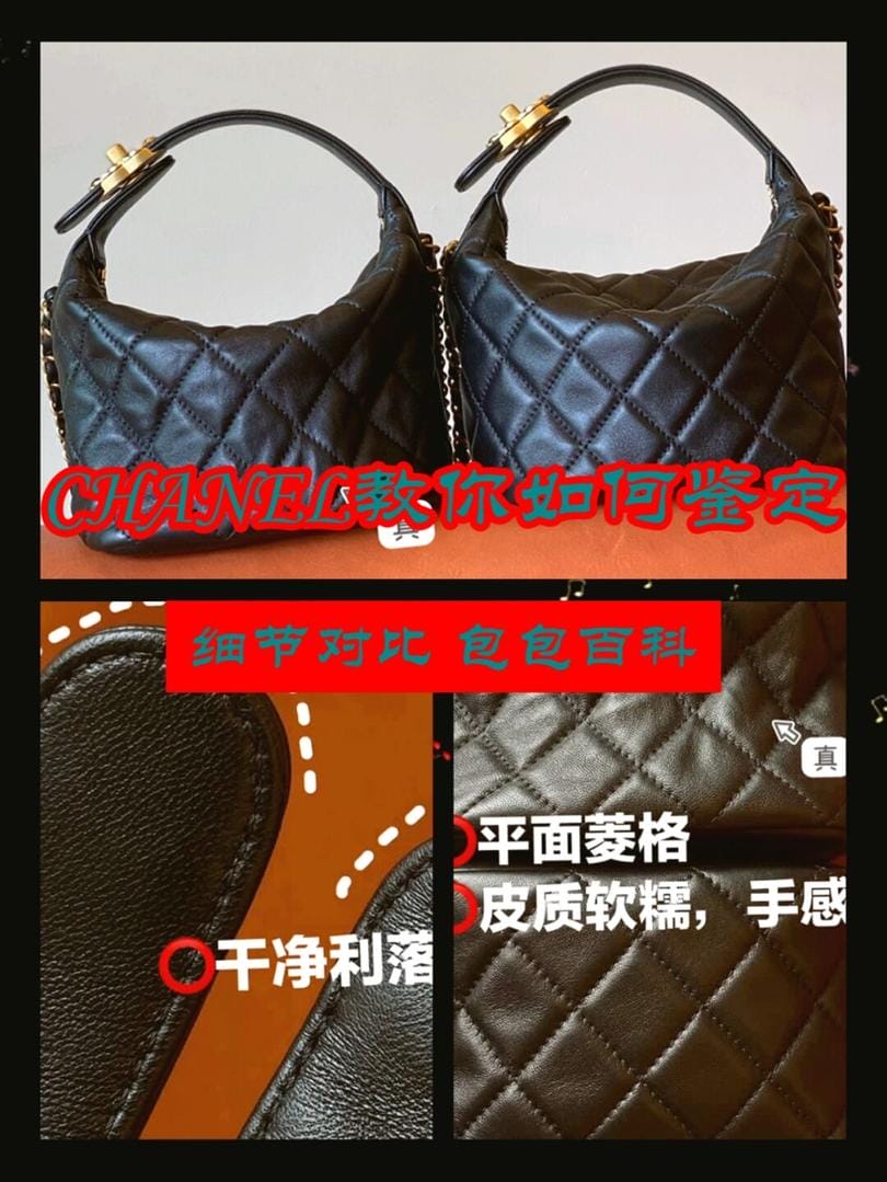 CHANEL Hobo bag˰¿ټ