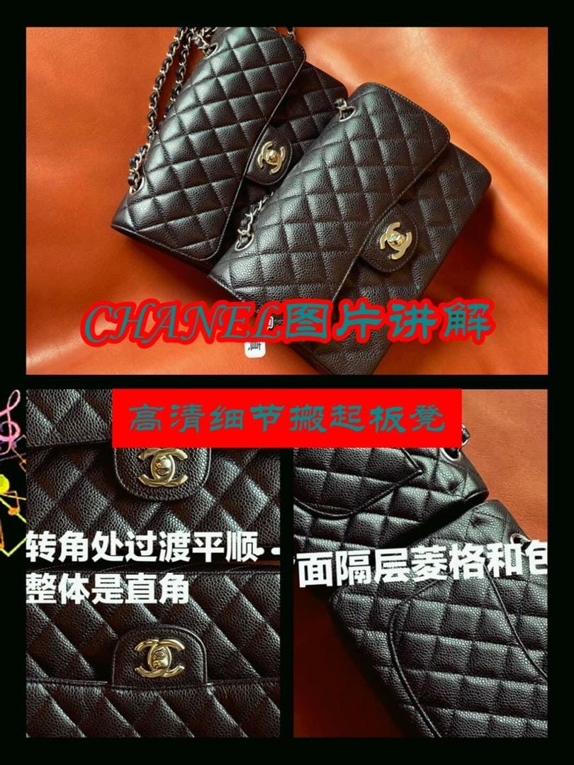 Chanel CFڽţ Ƽֵʵò