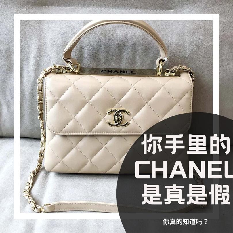 Ŀǰ10ChanelƷ-