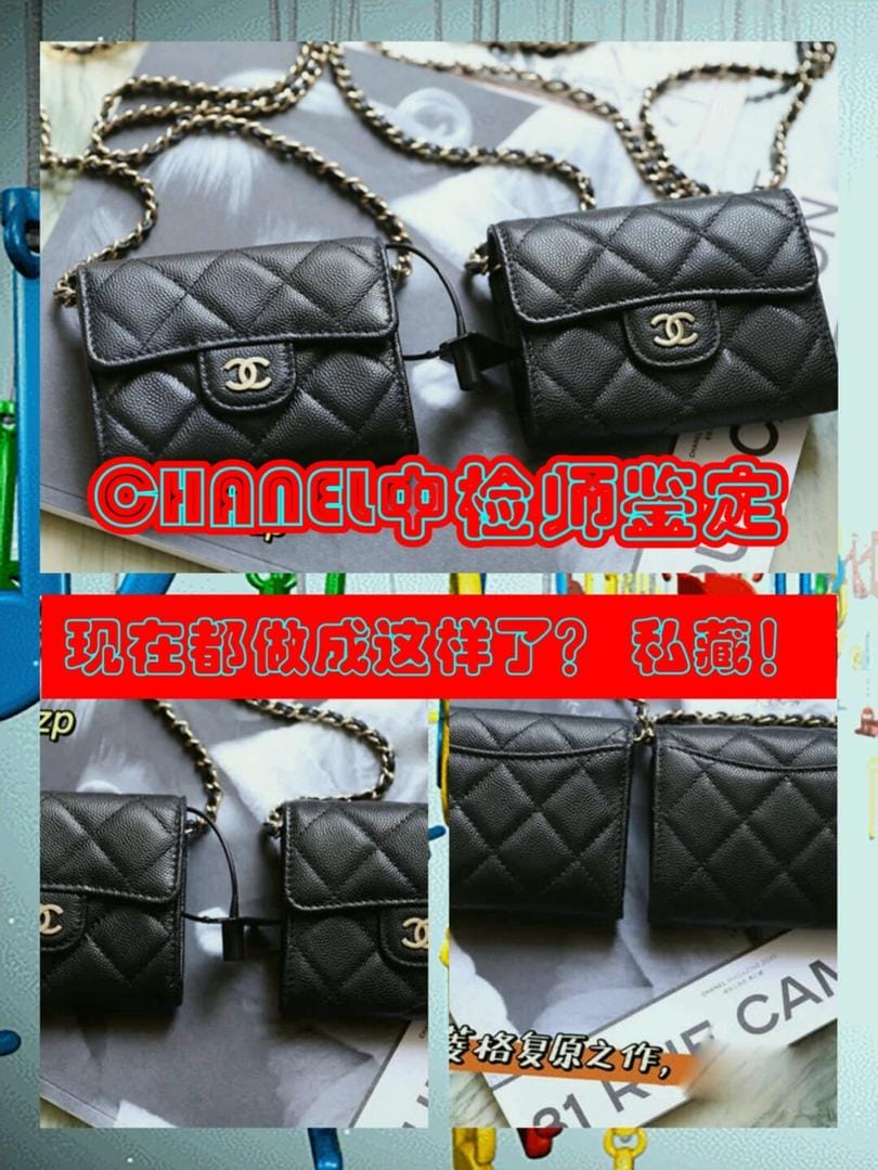 CHANEL  ǮҲ̫˰ ɻ