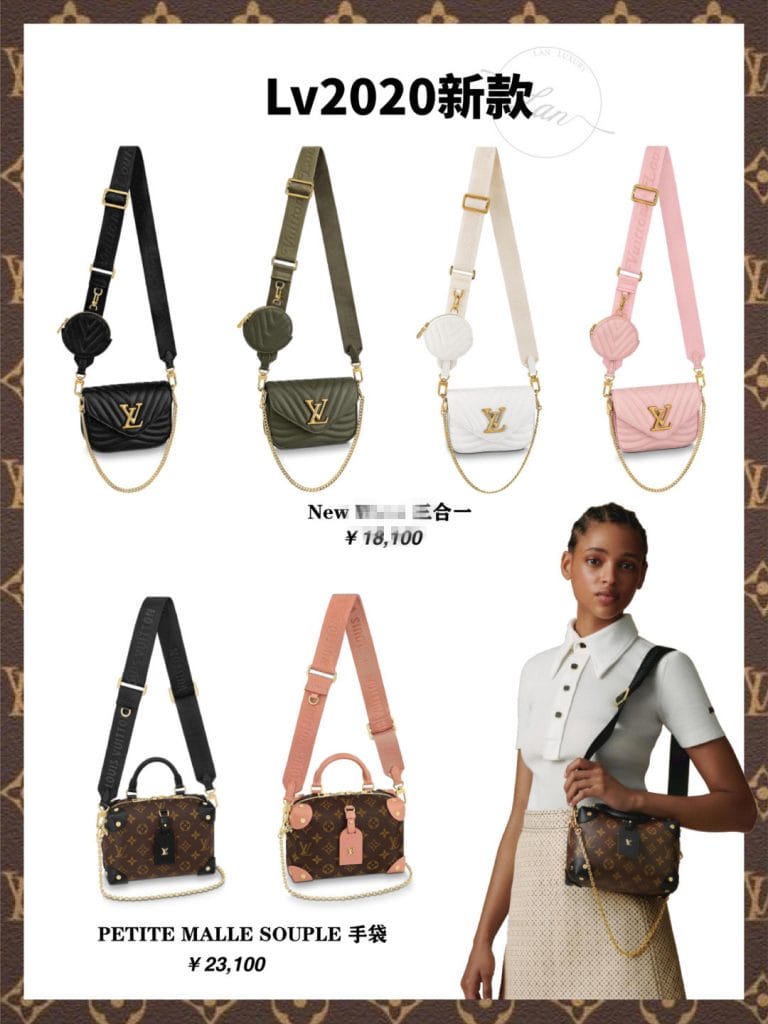 LV2020¿ϼSINCE 1854 DAUPHINE  M69992,New Weһ M56461,NO PURSE ִ M57099