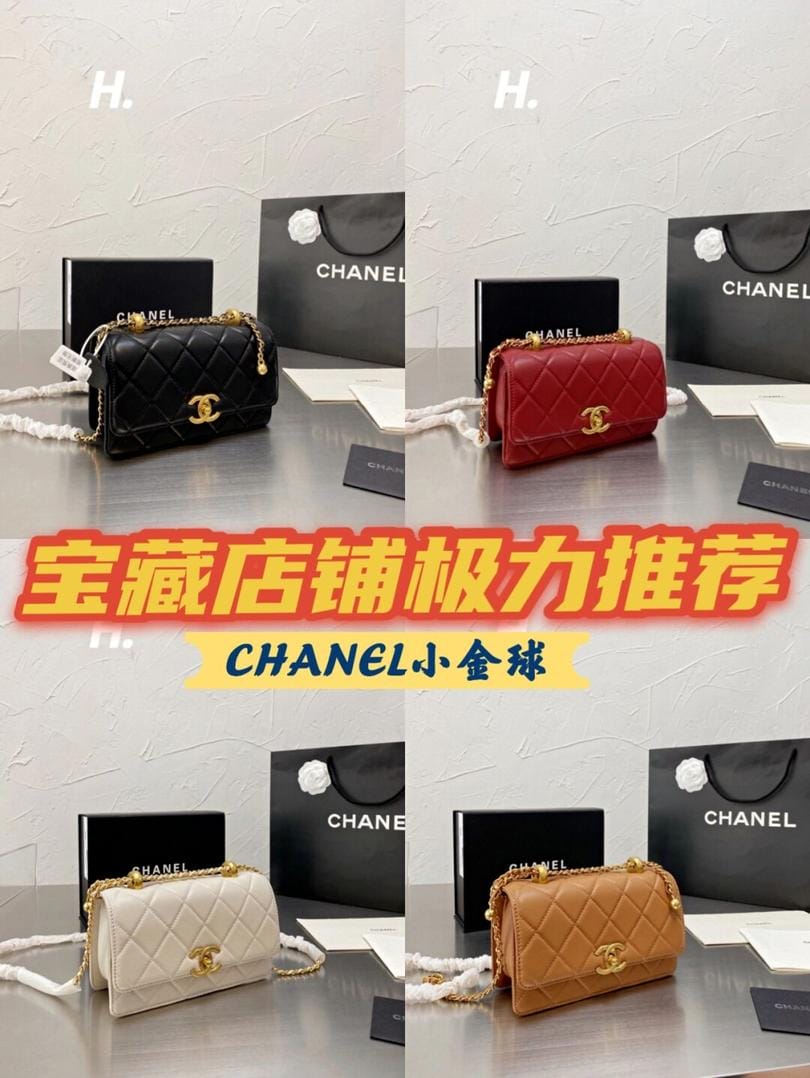 ص̼ƼﶬذCHANEL