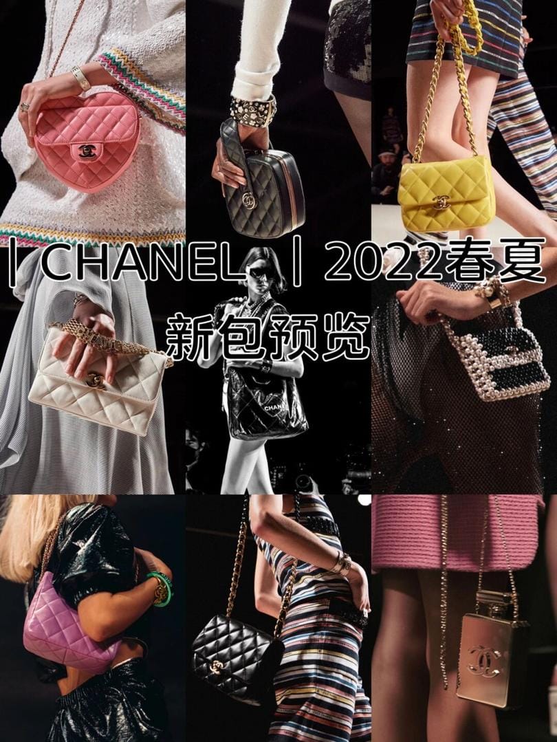 CHANEL2022㳡°Ԥ Ǯ治ס