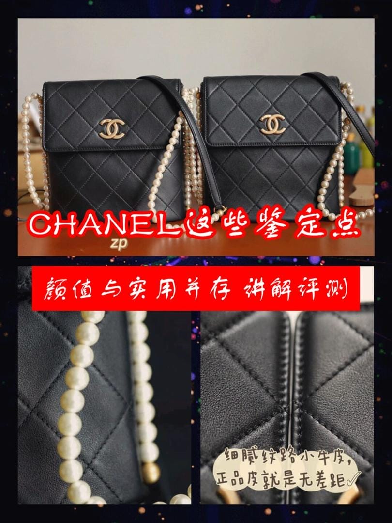 CHANEL˰㾯棡 겻ϵ