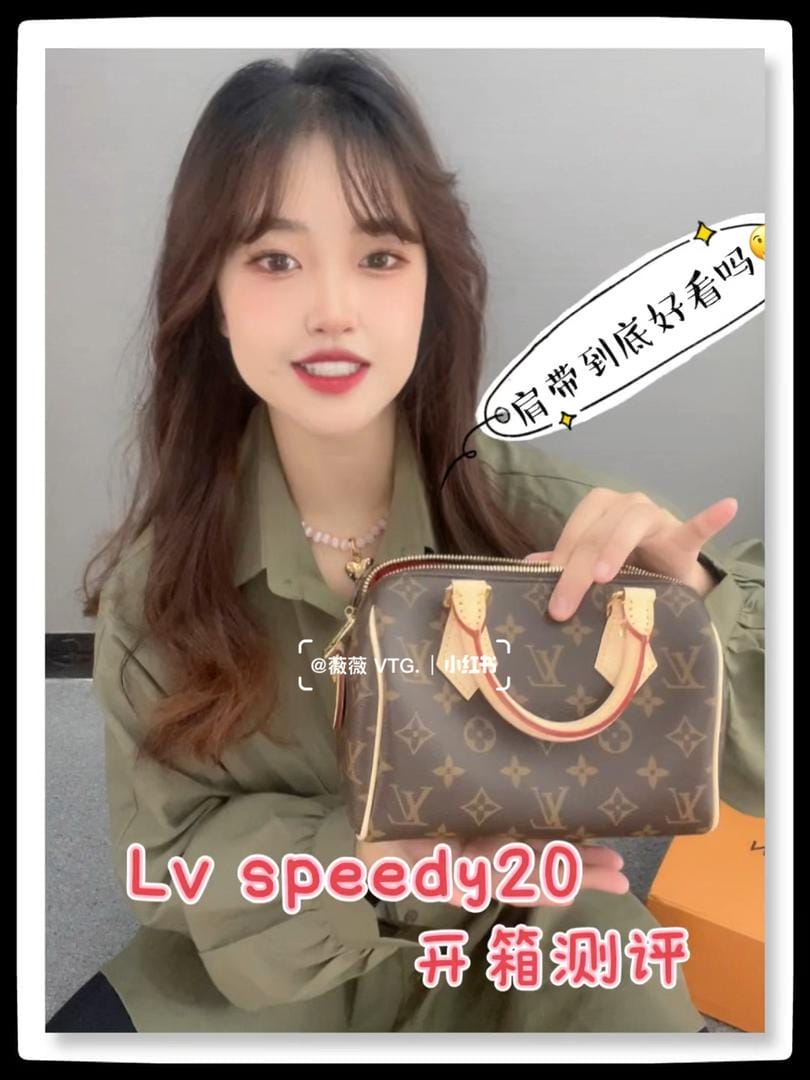 lv speedy20ڼ  lv¿ը