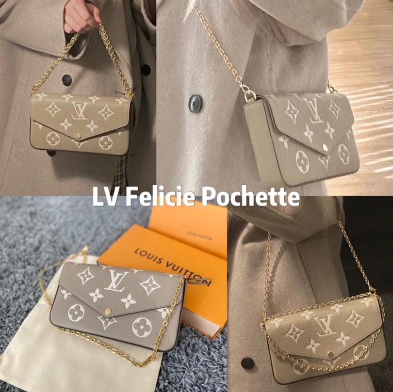 LV Felicie Pochette һ