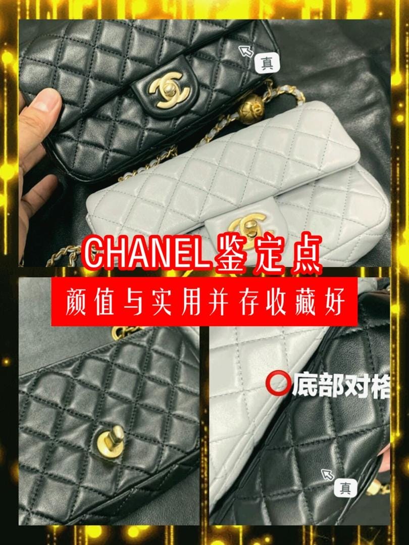 ??Chanel cfminiֱˣ ڵȵ