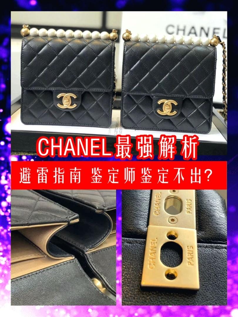 chanel cf ķһۿ̫