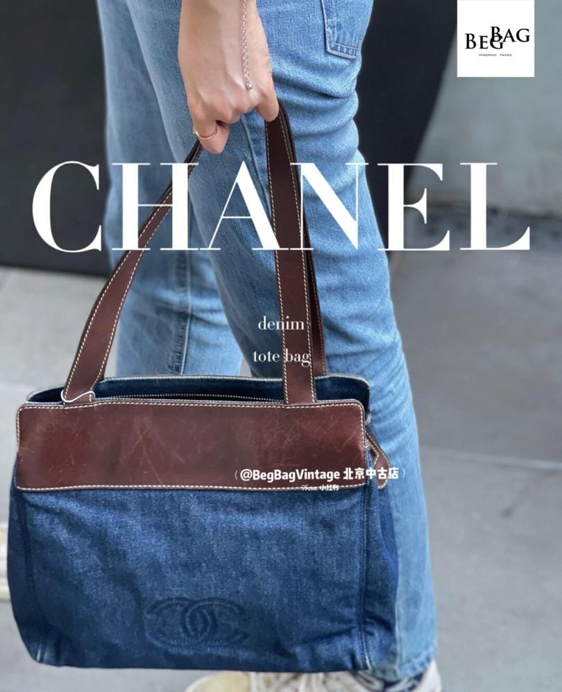 ChanelصԪԶʱ