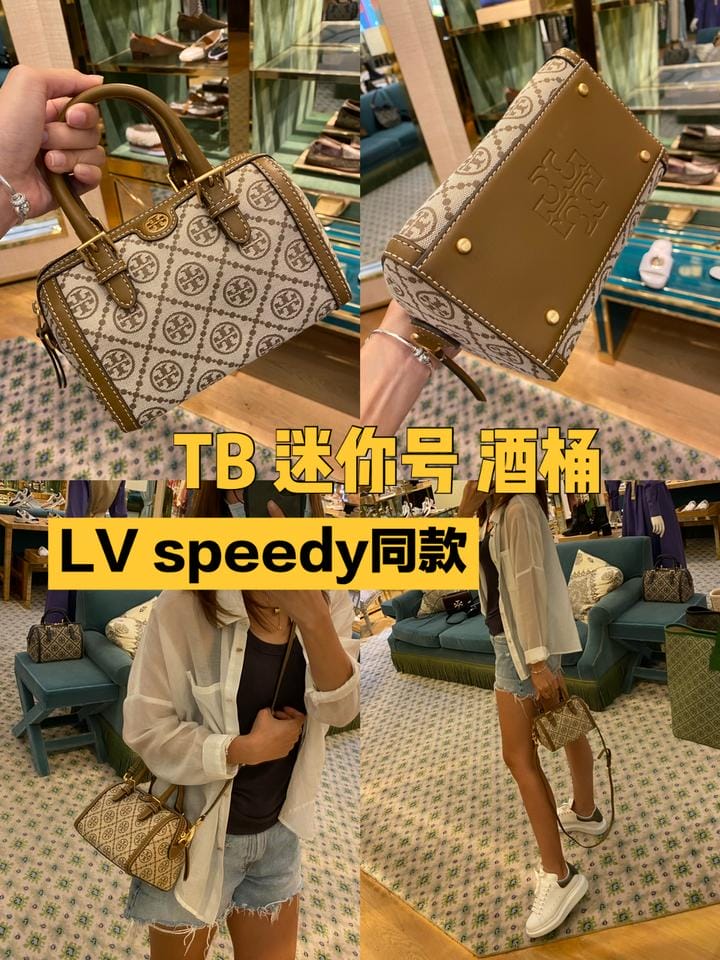 Tory Burch TB Ͱ LV speedyͬ