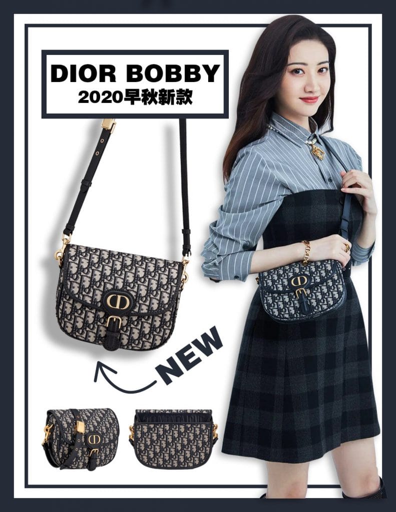 Dior bobby??ϰϻ??