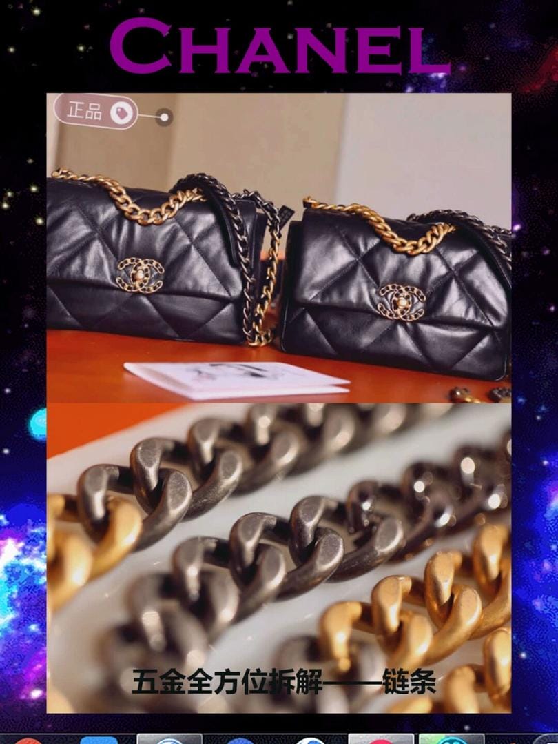 Chanel 19ִʵټ˭˭һ