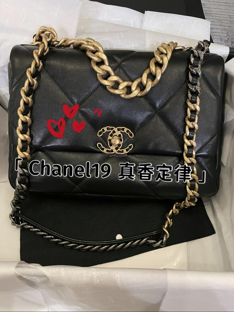 Chanel19֮ʾ䵽Ը