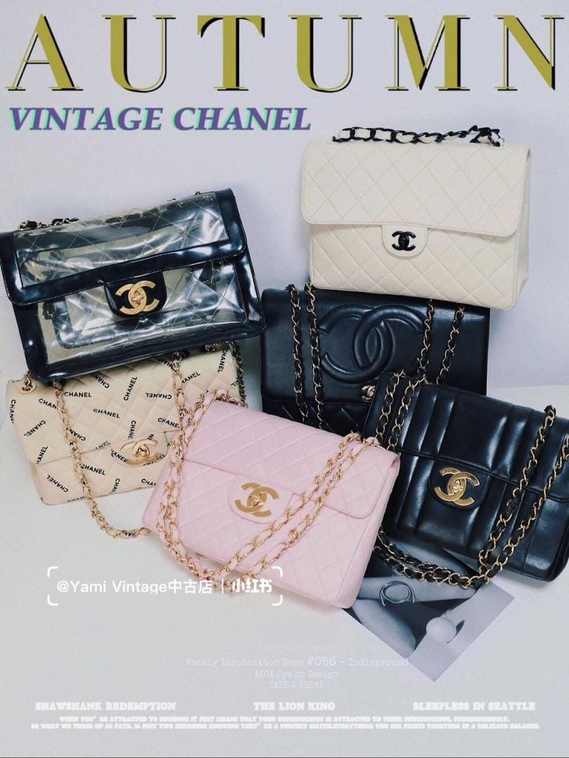 Vintage Chanelɩû˭ˣԽԽͷ